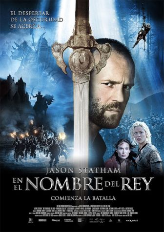 imagen: Mad adventure: En el nombre del rey
