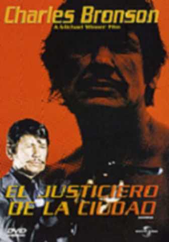 imagen: Mad Classics: El justiciero de la ciudad