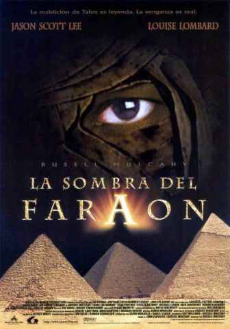 imagen: Mad Horror: La sombra del faraón