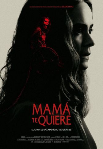 imagen: Mamá te quiere