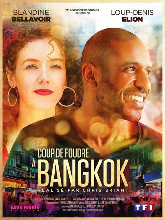 imagen: Multicine: Amor en Bangkok