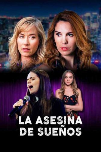 imagen: Multicine: La asesina de sueños