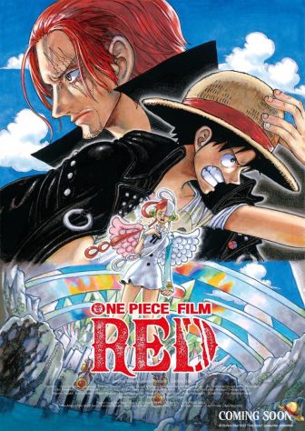 imagen: One Piece Film Red