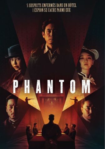 imagen: Phantom