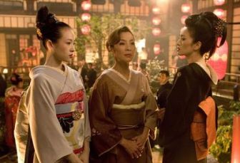 imagen: Punt de fuga: Memorias de una geisha