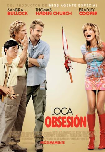 imagen: Sesión de tarde: Loca obsesión