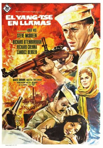imagen: Sesión doble: El Yang-Tse en llamas