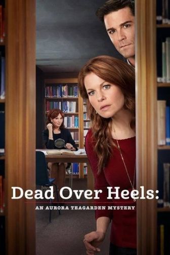 imagen: Un misterio para Aurora Teagarden: Perdiendo la cabeza