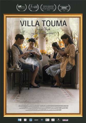 imagen: Villa Touma