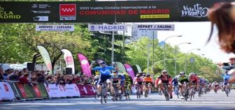 imagen: Vuelta ciclista a Madrid Sub-23: 1ª Etapa Valdemorillo- Valdemorillo