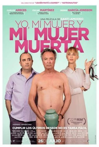 imagen: Yo, mi mujer y mi mujer muerta