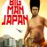 Big Man Japan