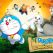 Doraemon y el reino perruno