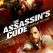 El código del asesino (The Assassin's Code)