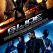 G.I. Joe