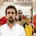 Half Nelson