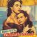 Historia de nuestro cine: La noche del sábado
