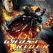 Mad action: Ghost Rider: Espíritu de venganza