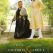 Sesión de tarde: La reina Victoria y Abdul