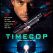 Timecop (Policía en el tiempo)