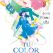 Tu color