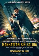 image: Manhattan sin salida